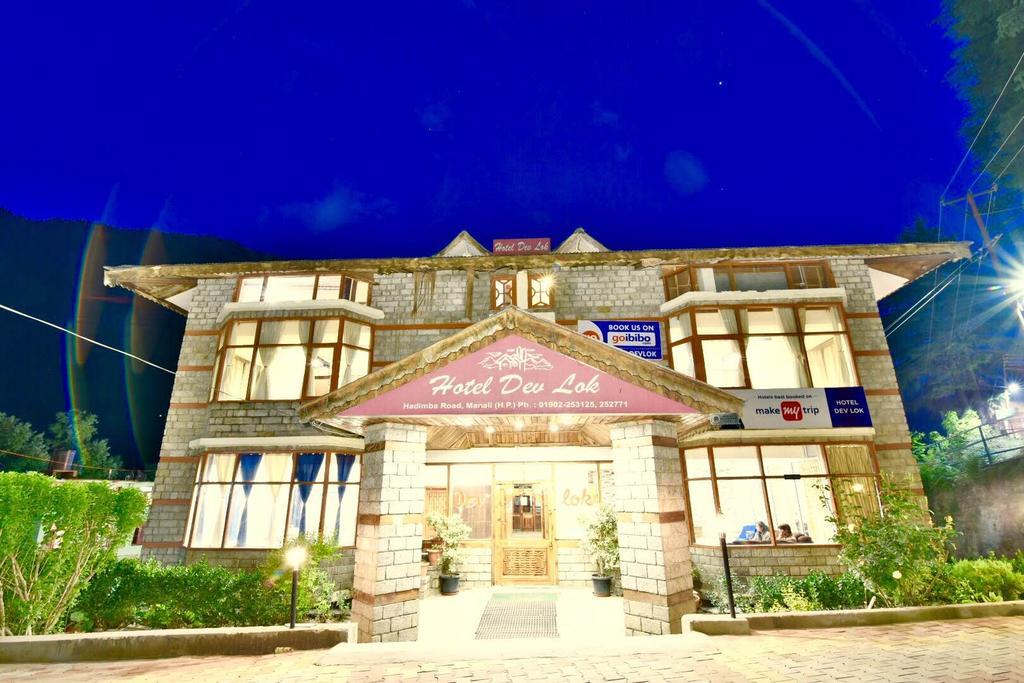 Hotel Devlok Primal Mussoorie Ngoại thất bức ảnh